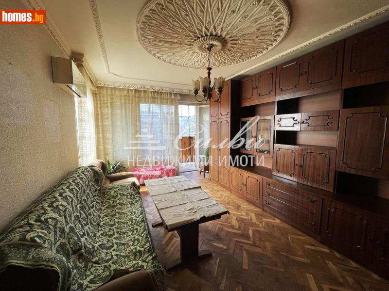 Двустаен, 76m² -  Боян Българанов 1, Шумен - Апартамент за продажба - НЕДВИЖИМИ ИМОТИ СИЛВИ - 115624290