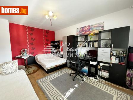 Едностаен, 46m² - Апартамент за продажба - 115624300