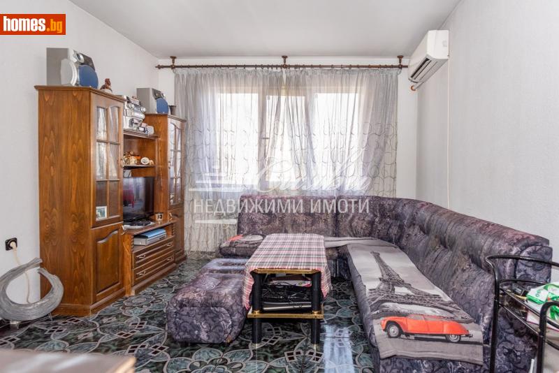 Четиристаен, 122m² -  Боян Българанов 2, Шумен - Апартамент за продажба - НЕДВИЖИМИ ИМОТИ СИЛВИ - 115624319