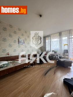 Двустаен, 54m² - Апартамент за продажба - 115627902