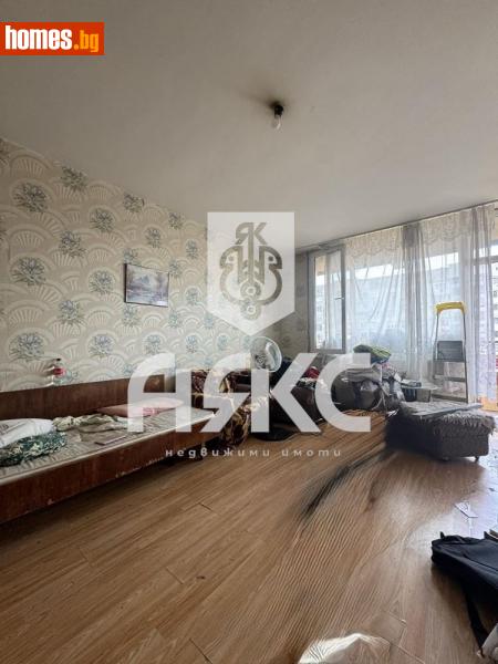 Двустаен, 54m² - Жк. Дружба 1, София - Апартамент за продажба - АЯКС Имоти - 115627902