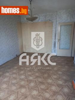 Двустаен, 66m² - Апартамент за продажба - 115627911