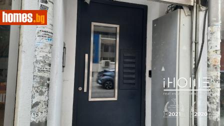 Четиристаен, 140m² - Апартамент за продажба - 115627964