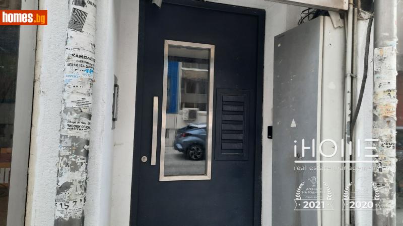 Четиристаен, 140m² -  Център, София - Апартамент за продажба - IHOME Real Estate - 115627964