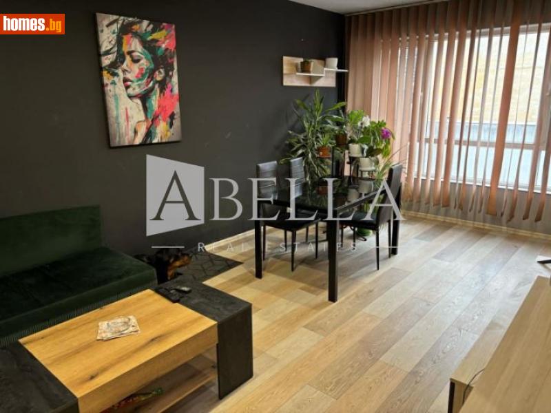 Двустаен, 48m² - Жк. Люлин 1, София - Апартамент за продажба - Абела - 115630535