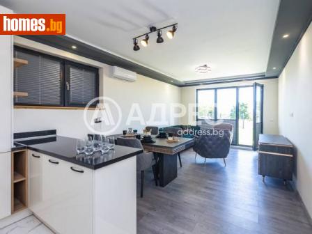 Двустаен, 80m² - Апартамент за продажба - 115637847