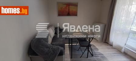 Едностаен, 30m² - Апартамент за продажба - 115638385