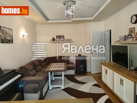 Тристаен, 70m² - Апартамент за продажба - 115638406