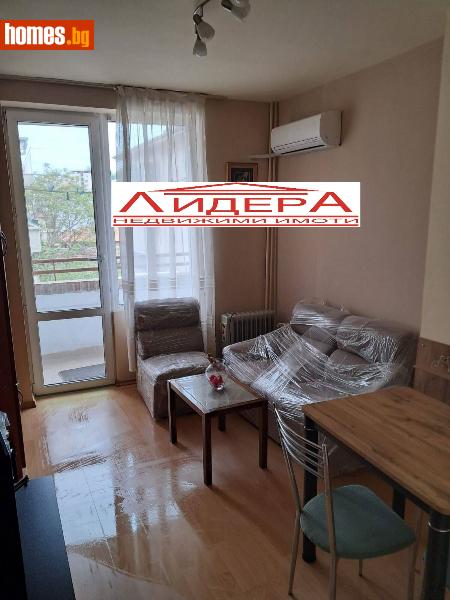 Едностаен, 36m² - Жк. Тракия, Пловдив - Апартамент за продажба - ЛИДЕР А - 115638696