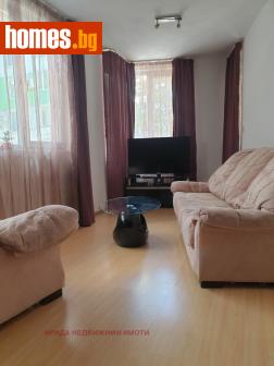 Тристаен, 81m² - Апартамент за продажба - 115640570