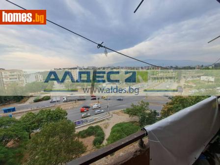Едностаен, 45m² - Апартамент за продажба - 115640850