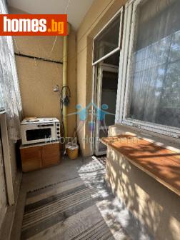 Едностаен, 42m² - Апартамент за продажба - 115640947