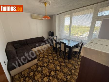 Двустаен, 62m² - Апартамент за продажба - 115640984