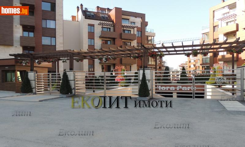 Тристаен, 140m² - Кв. Манастирски Ливади, София - Апартамент под наем - Еколит - 115641123