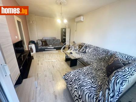 Двустаен, 71m² - Апартамент за продажба - 115641385