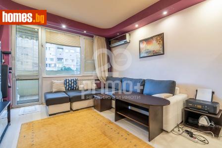 Тристаен, 102m² - Апартамент за продажба - 115641868
