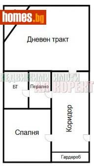 Двустаен, 6162m² - Апартамент за продажба - 115642223