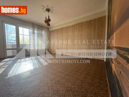 Четиристаен, 86m² - Апартамент за продажба - 115644522