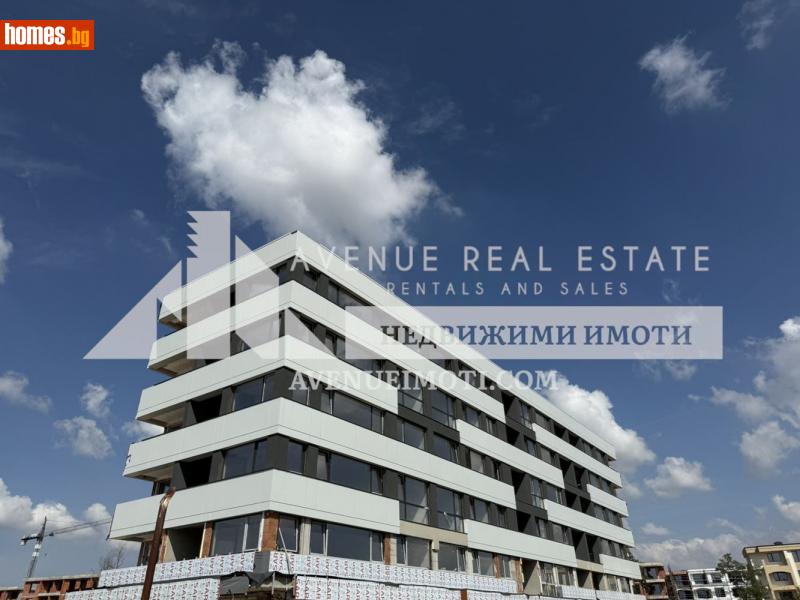 Двустаен, 96m² - Кв. Кършияка, Пловдив - Апартамент за продажба - Avenue Real Estate - 115644623