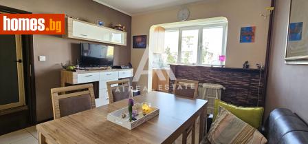 Тристаен, 65m² - Апартамент за продажба - 115646782