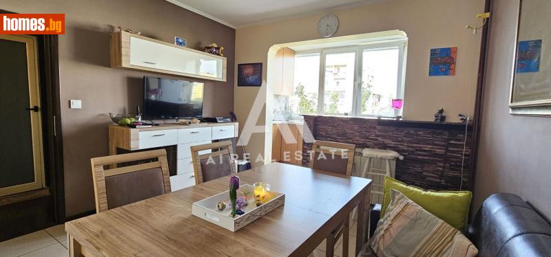 Тристаен, 65m² - Жк. Младост 4, София - Апартамент за продажба - АНДРОМЕДА  - 115646782