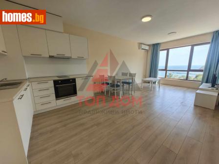 Двустаен, 72m² - Апартамент за продажба - 115647224