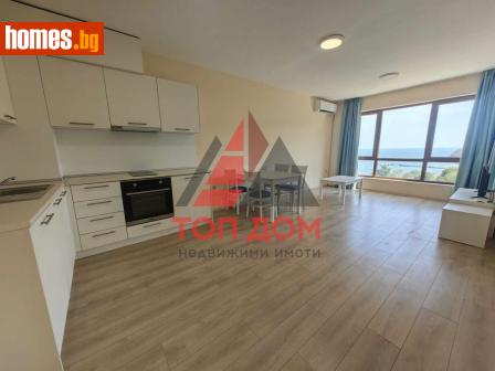 Двустаен, 72m² - Апартамент за продажба - 115647230
