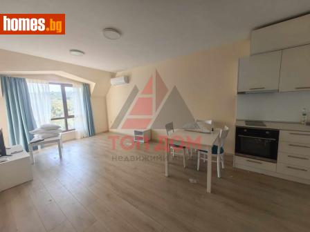 Двустаен, 72m² - Апартамент за продажба - 115647236
