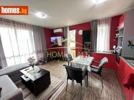 Тристаен, 73m² - Апартамент за продажба - 115647621
