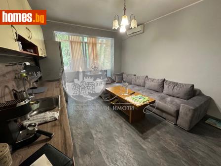 Тристаен, 75m² - Апартамент за продажба - 115648413