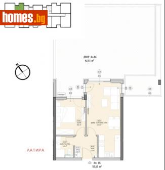 Двустаен, 151m² - Апартамент за продажба - 115648450