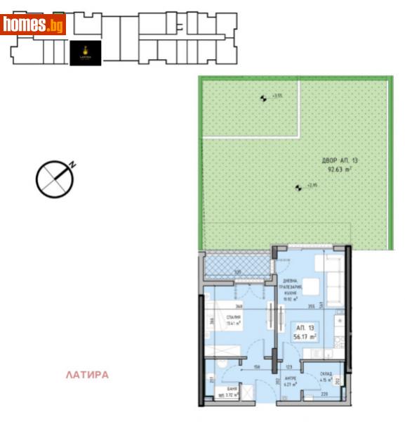 Двустаен, 157m² - Кв. Малинова Долина, София - Апартамент за продажба - LATIRA - 115649298