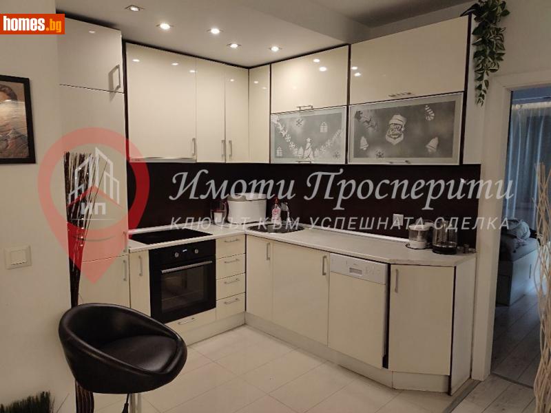 Тристаен, 75m² - Жк. Стрелбище, София - Апартамент за продажба - Имоти Просперити - 115652483