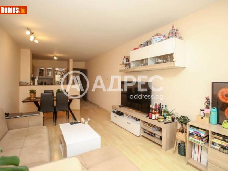 Тристаен, 107m² -  Център, София - Апартамент за продажба - АДРЕС НЕДВИЖИМИ ИМОТИ - 115654431
