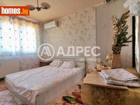 Тристаен, 84m² - Апартамент за продажба - 115654459