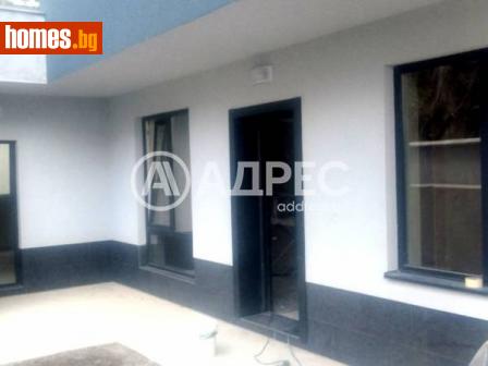 Тристаен, 54m² - Апартамент за продажба - 115654619