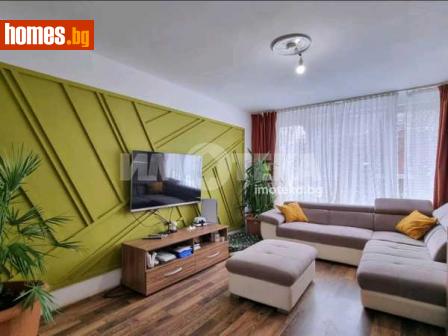 Тристаен, 100m² - Апартамент за продажба - 115655006