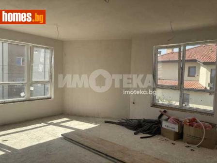 Тристаен, 100m² - Апартамент за продажба - 115655053