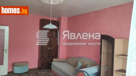 Двустаен, 41m² - Апартамент за продажба - 115655110