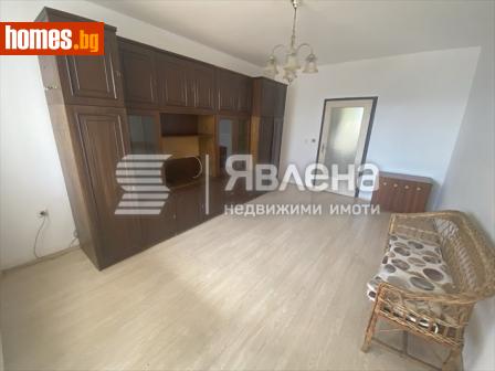 Тристаен, 103m² - Апартамент за продажба - 115655240