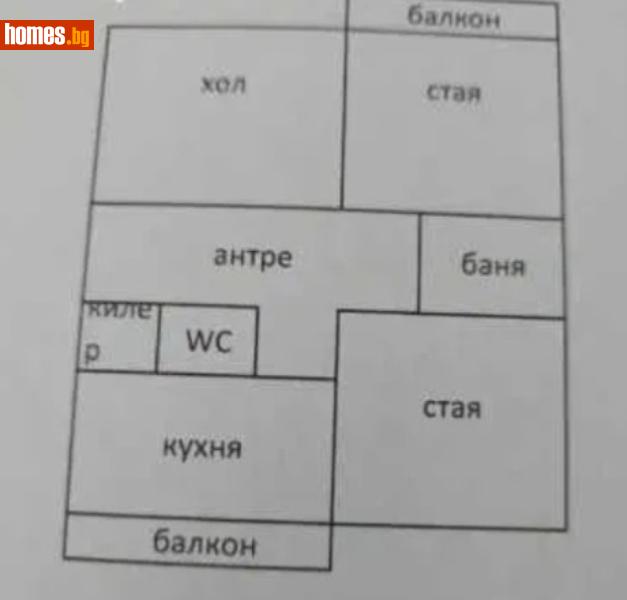Тристаен, 90m² - Жк. Младост 1, София - Апартамент за продажба - Азмар имоти - 115655450