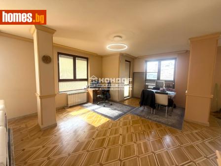 Мезонет, 175m² - Апартамент за продажба - 115655460