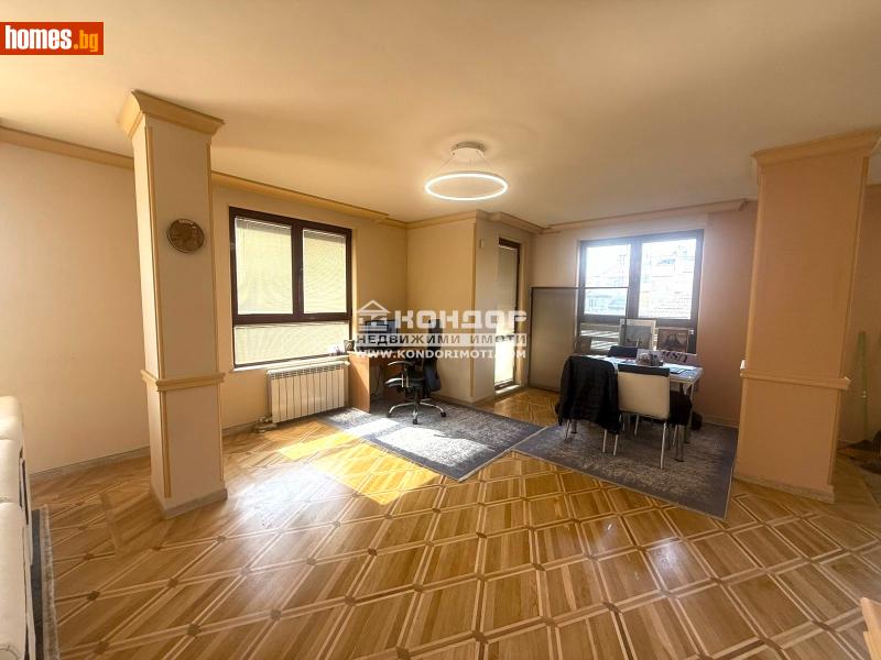Мезонет, 175m² -  Широк Център, Пловдив - Апартамент за продажба - КОНДОР НЕДВИЖИМИ ИМОТИ - 115655460