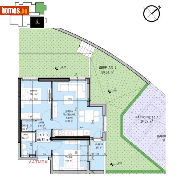 Тристаен, 157m² - Кв. Малинова Долина, София - Апартамент за продажба - LATIRA - 115655470