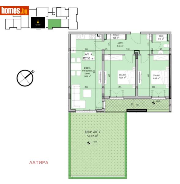 Тристаен, 168m² - Кв. Малинова Долина, София - Апартамент за продажба - LATIRA - 115655599