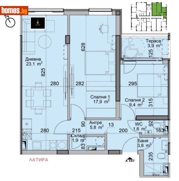 Тристаен, 95m² - Кв. Модерно Предградие, София - Апартамент за продажба - LATIRA - 115655604