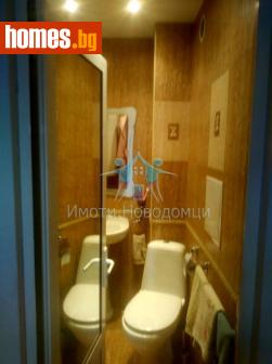 Двустаен, 71m² - Апартамент за продажба - 115655620