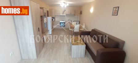Тристаен, 106m² - Апартамент за продажба - 115655702