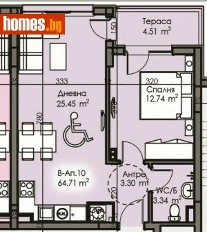 Двустаен, 65m² - Апартамент за продажба - 115656041