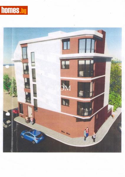 Тристаен, 74m² - Жк. Херсон, Шумен - Апартамент за продажба - ДОМ - 115656199